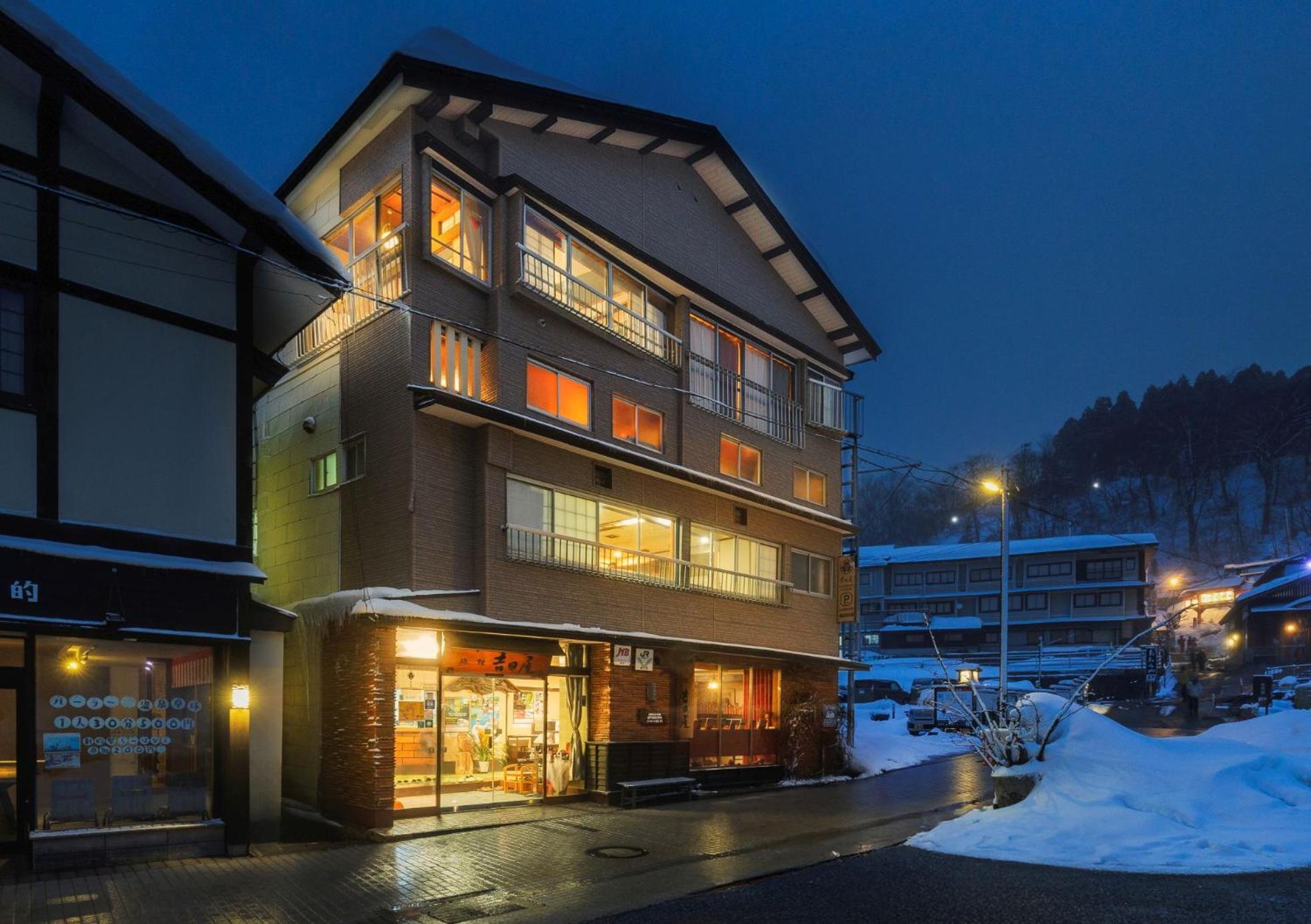 Yoshidaya Hotel Yamagata  Exterior foto